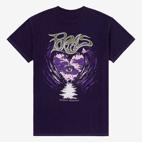 Melanie Martinez Eye Heart Oracle T-Shirt Purple Gildan SMALL New - Picture 7 of 7